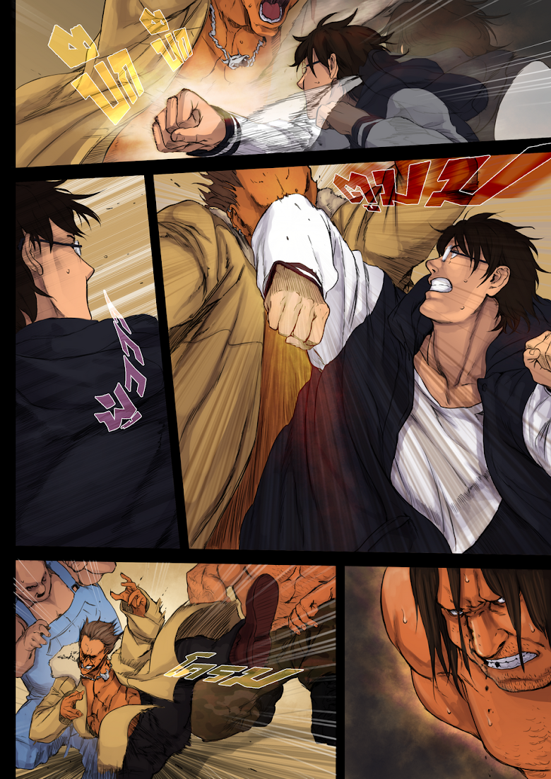 Flash Black ตอนที่ 9 (23)